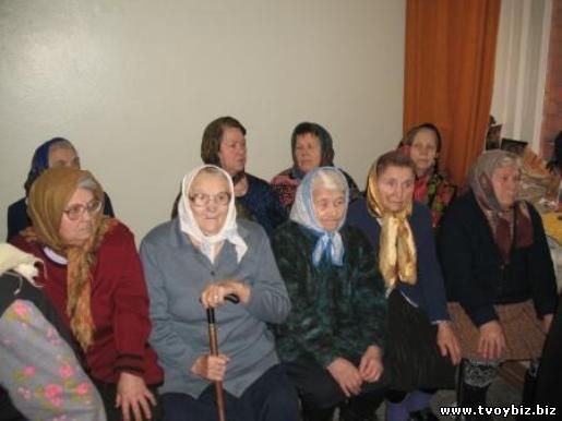 Бизнес-идеи. Пансионат для престарелых людей