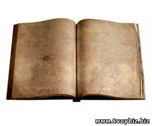 Идея бизнеса: новая жизнь старым книгам