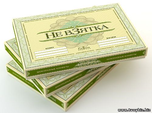 Бизнес на борьбе с коррупцией
